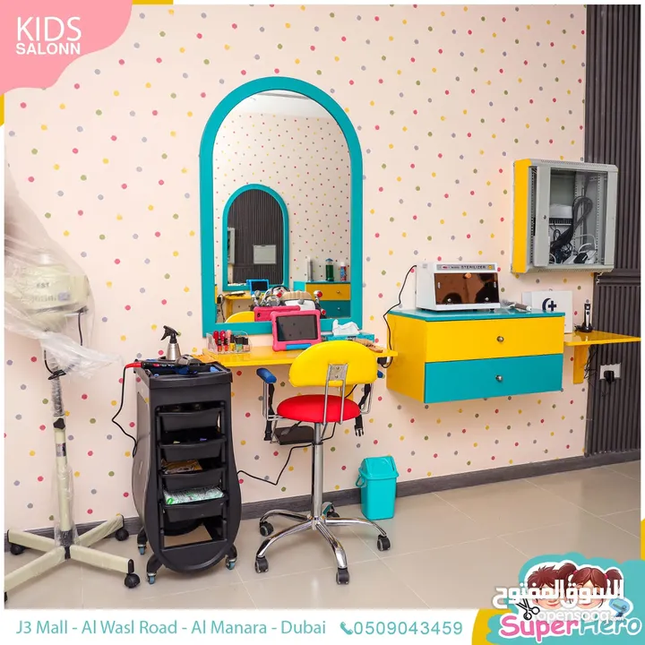 Children Barber shop for Sale