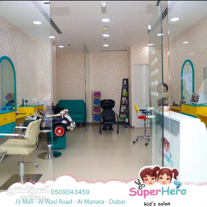 Children Barber shop for Sale