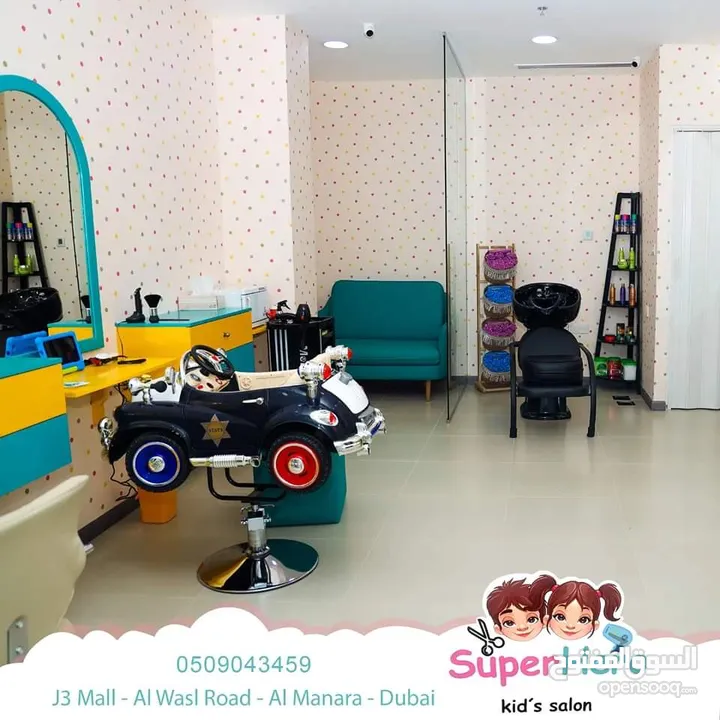 Children Barber shop for Sale