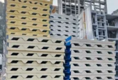 Building Materials Business for Sale