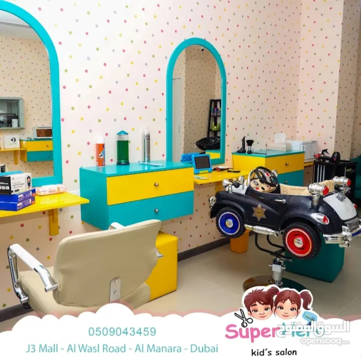 Children Barber shop for Sale